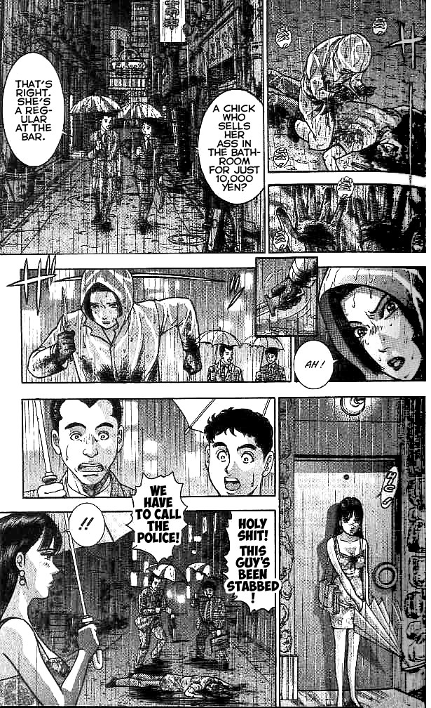 Blood Rain Chapter 26 page 3 - Chapter 26: Ignition