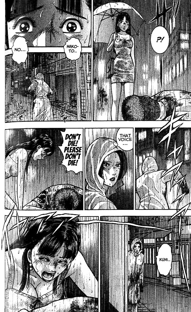 Blood Rain Chapter 26 page 4 - Chapter 26: Ignition