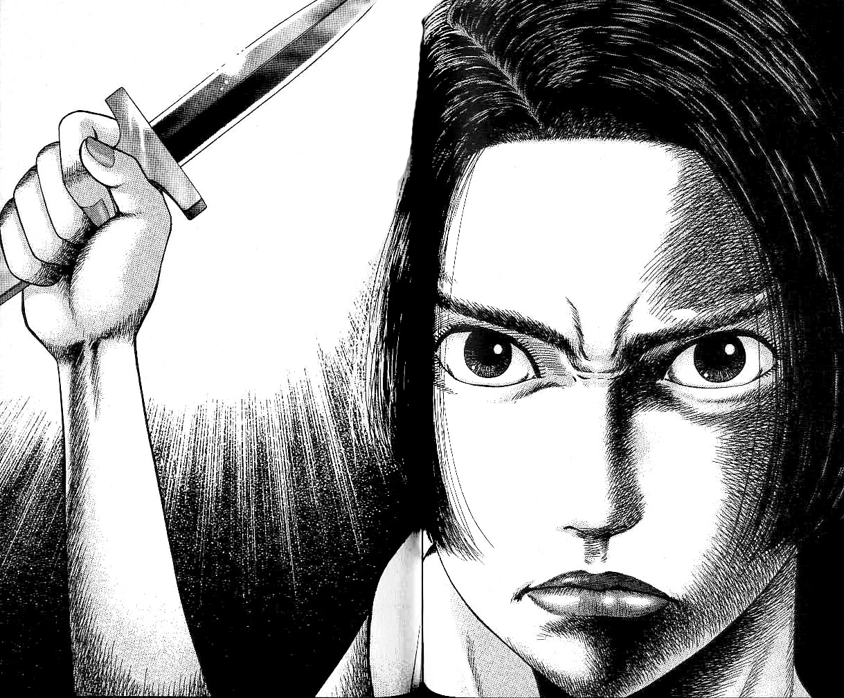 Blood Rain Chapter 27 page 14 - Chapter 27: Rupture