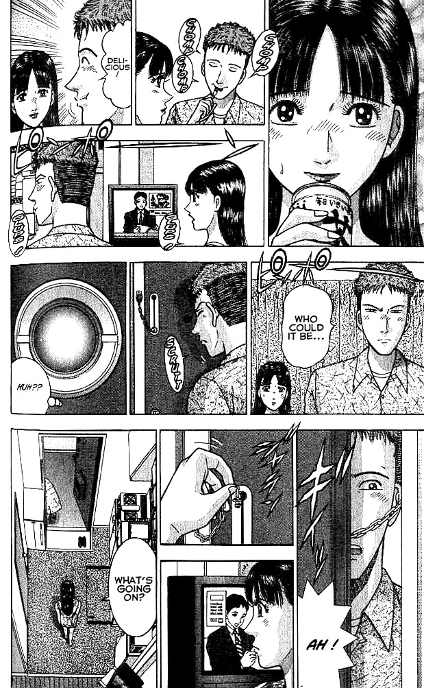 Blood Rain Chapter 28 page 12 - Chapter 28: Delivery