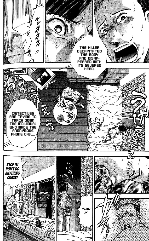 Blood Rain Chapter 28 page 15 - Chapter 28: Delivery