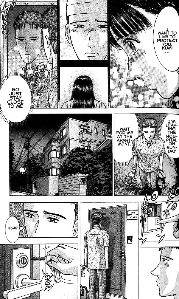 Blood Rain Chapter 28 page 9 - Chapter 28: Delivery