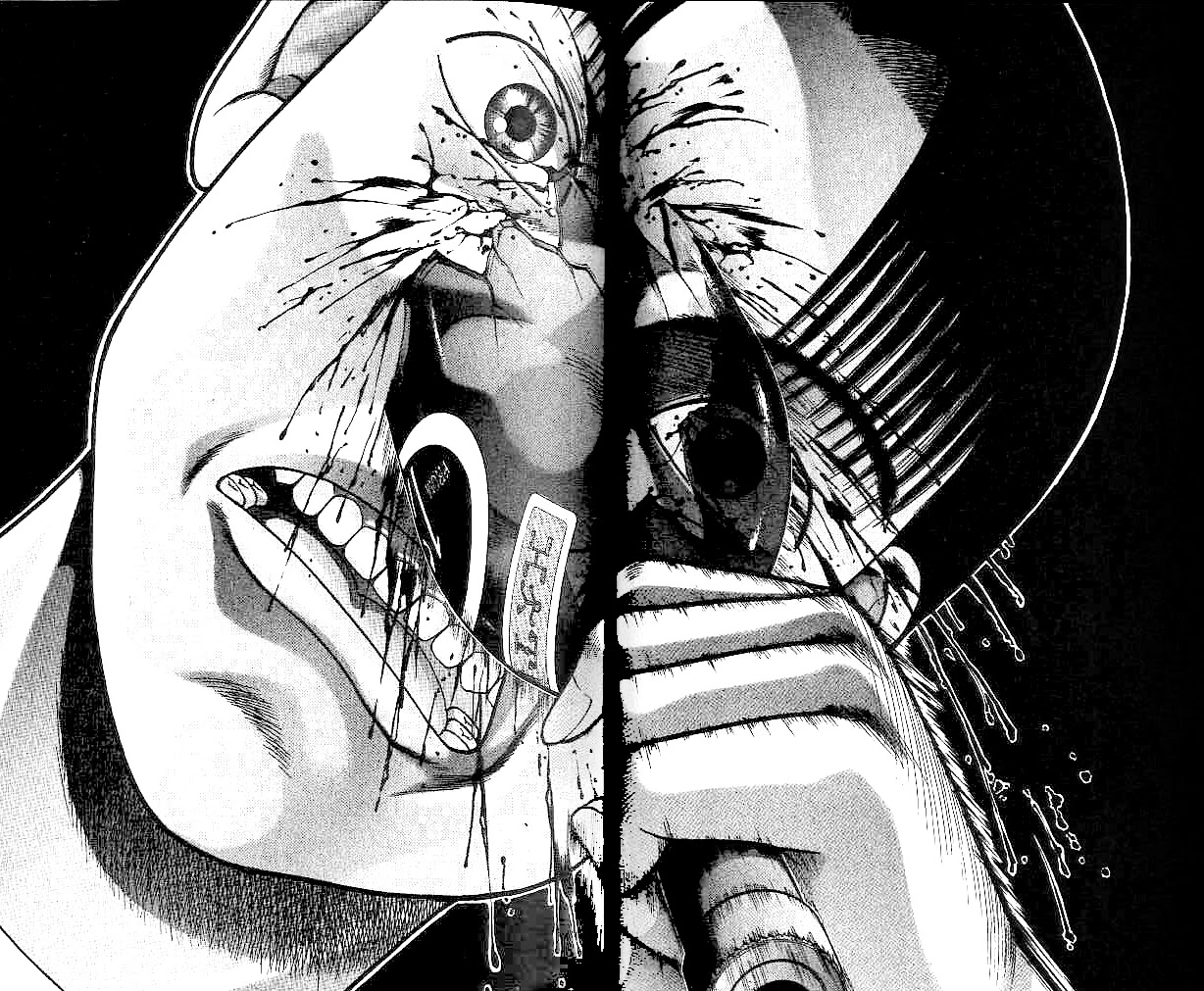 Blood Rain Chapter 31 page 17 - Chapter 31: The Murder Weapon