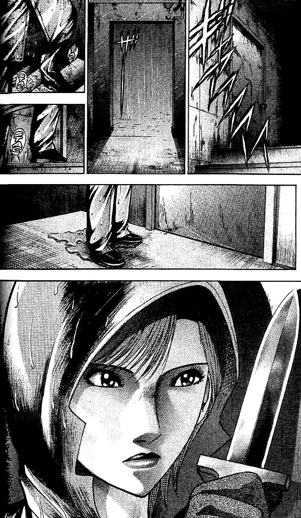 Blood Rain Chapter 31 page 18 - Chapter 31: The Murder Weapon
