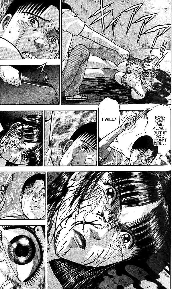 Blood Rain Chapter 31 page 3 - Chapter 31: The Murder Weapon