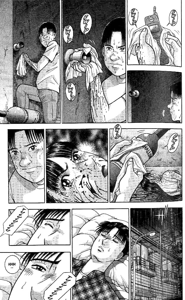 Blood Rain Chapter 31 page 5 - Chapter 31: The Murder Weapon