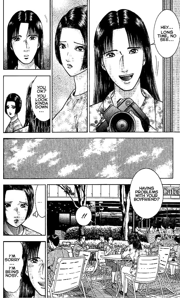 Blood Rain Chapter 32 page 14 - Chapter 32: Providence