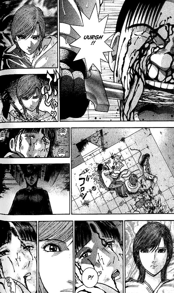 Blood Rain Chapter 32 page 5 - Chapter 32: Providence