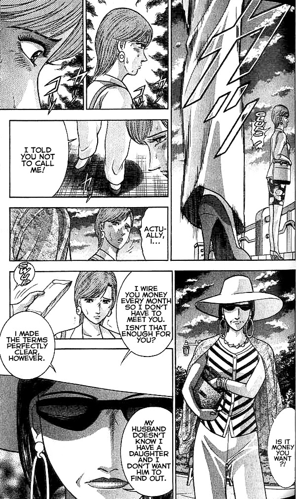 Blood Rain Chapter 33 page 11 - Chapter 33: Identity Crisis