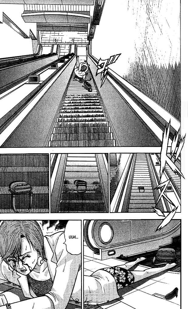 Blood Rain Chapter 33 page 18 - Chapter 33: Identity Crisis