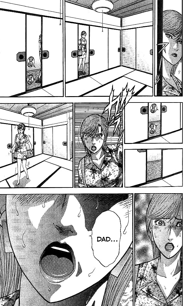 Blood Rain Chapter 34 page 11 - Chapter 34: Night View