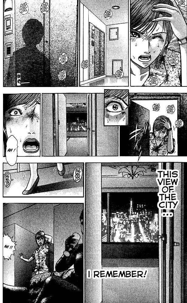 Blood Rain Chapter 34 page 16 - Chapter 34: Night View