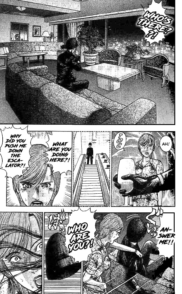 Blood Rain Chapter 34 page 17 - Chapter 34: Night View