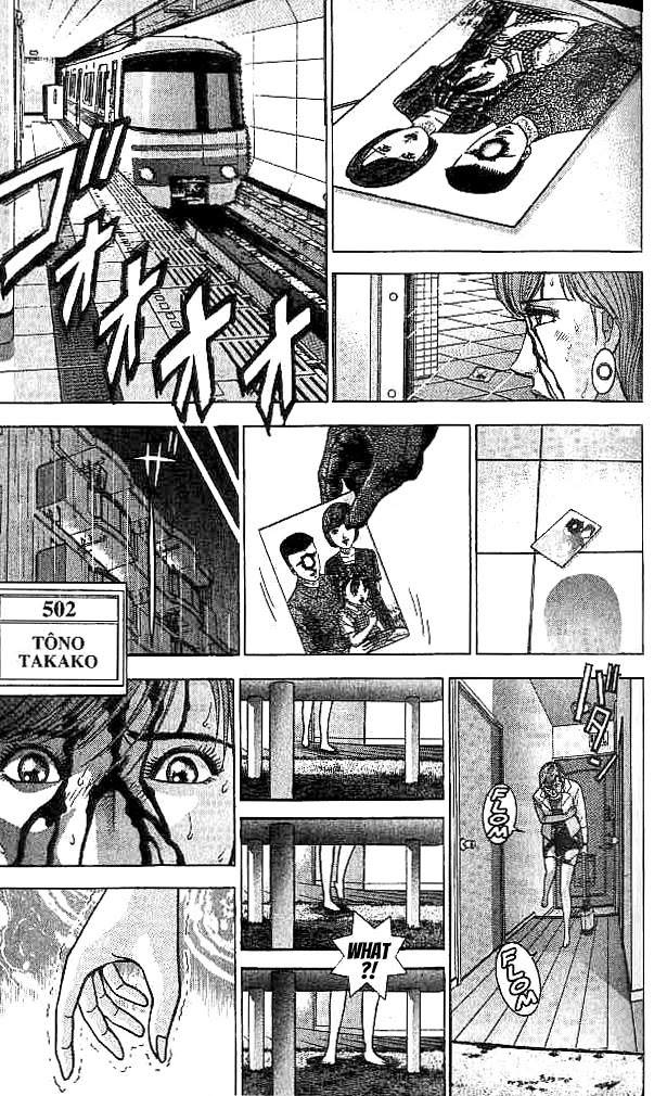 Blood Rain Chapter 34 page 3 - Chapter 34: Night View
