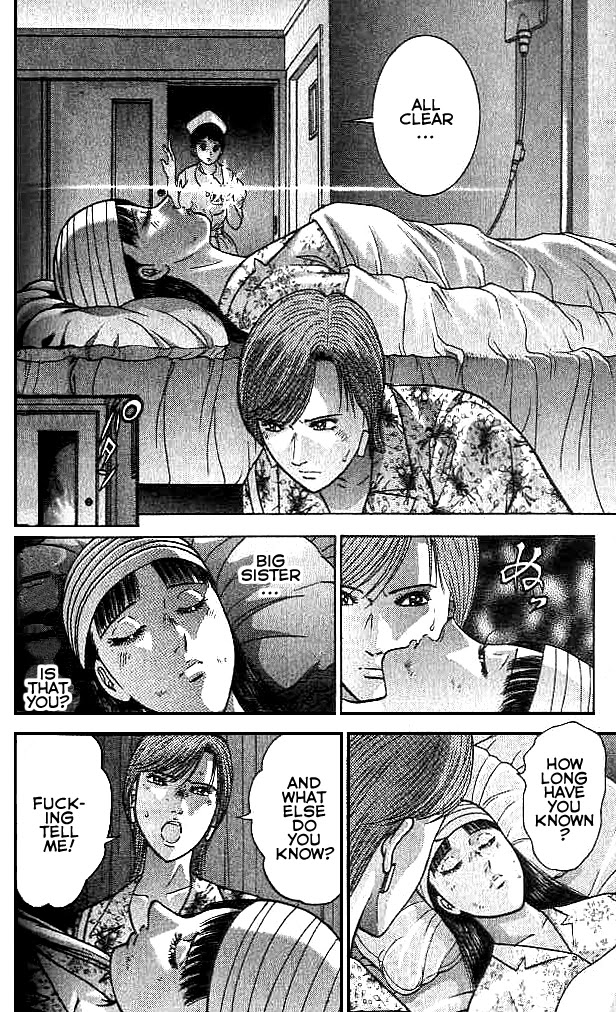 Blood Rain Chapter 34 page 6 - Chapter 34: Night View