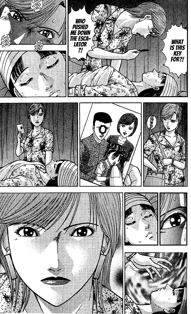 Blood Rain Chapter 34 page 7 - Chapter 34: Night View