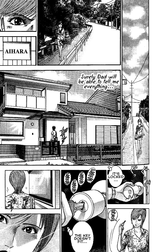 Blood Rain Chapter 34 page 9 - Chapter 34: Night View