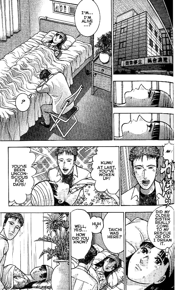Blood Rain Chapter 35 page 11 - Chapter 35: Manipulation