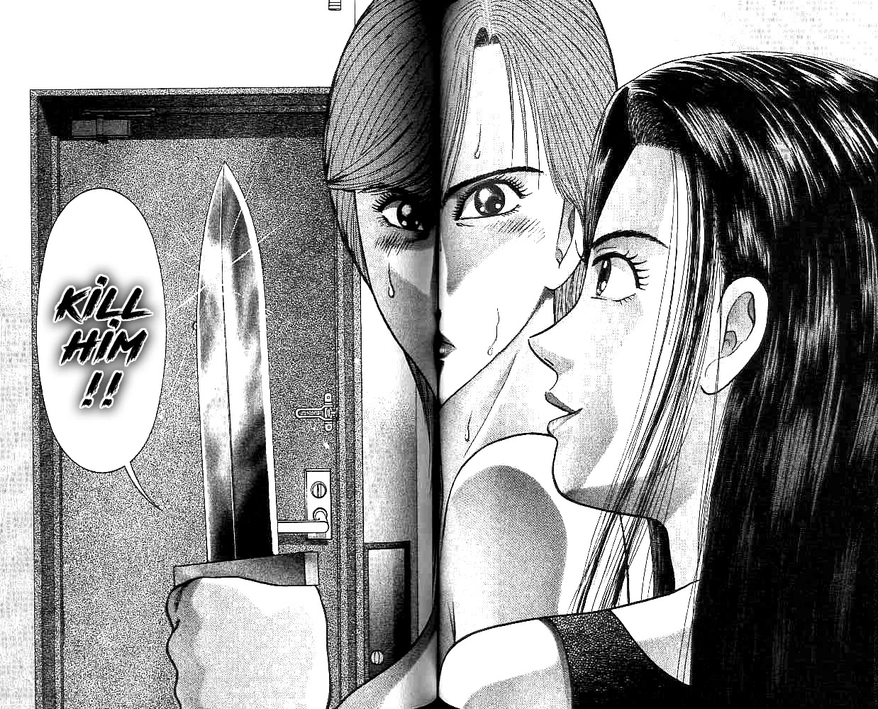 Blood Rain Chapter 35 page 18 - Chapter 35: Manipulation