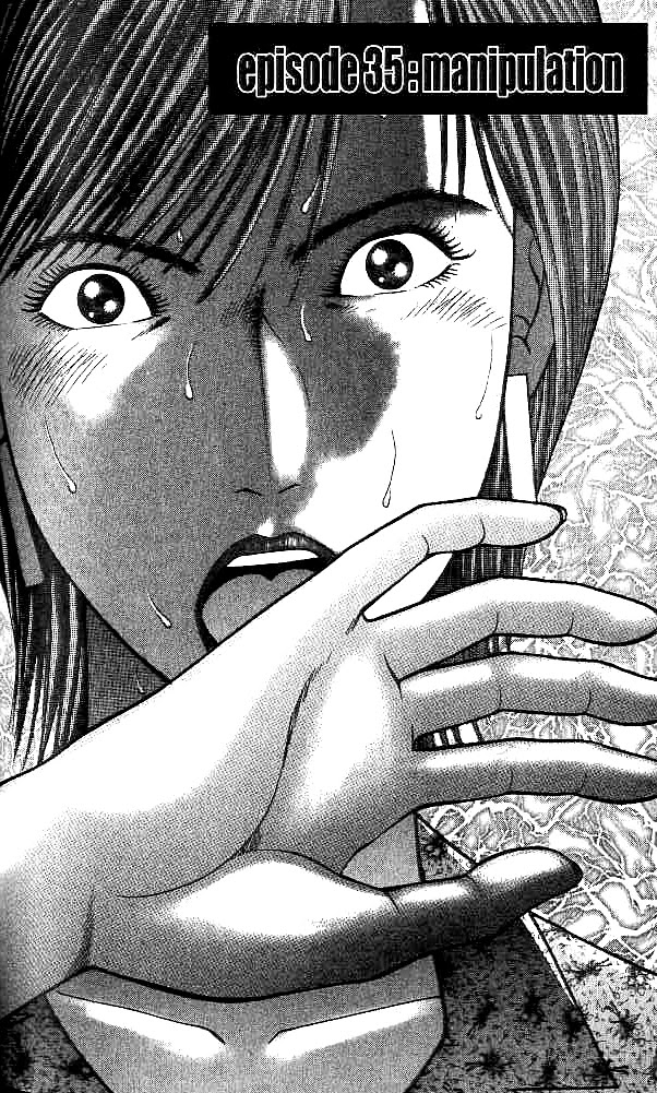 Blood Rain Chapter 35 page 2 - Chapter 35: Manipulation