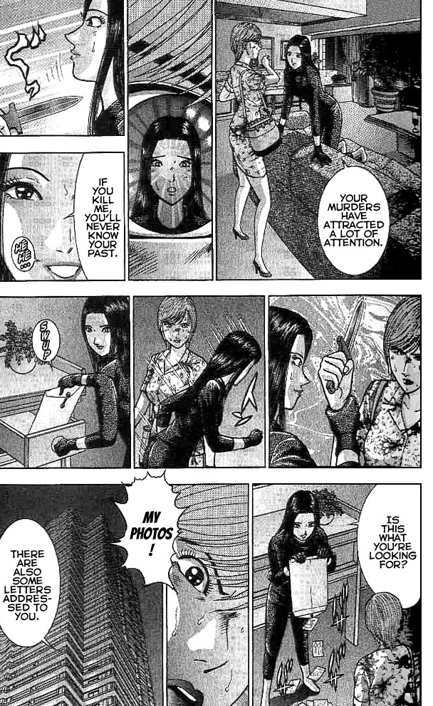 Blood Rain Chapter 35 page 3 - Chapter 35: Manipulation