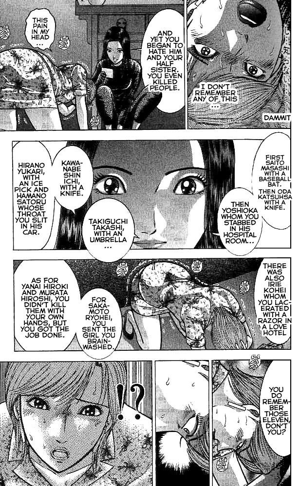 Blood Rain Chapter 35 page 5 - Chapter 35: Manipulation