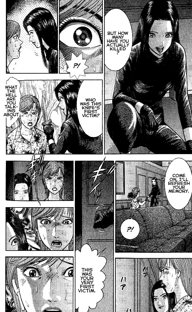 Blood Rain Chapter 35 page 6 - Chapter 35: Manipulation
