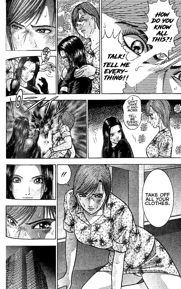Blood Rain Chapter 35 page 8 - Chapter 35: Manipulation