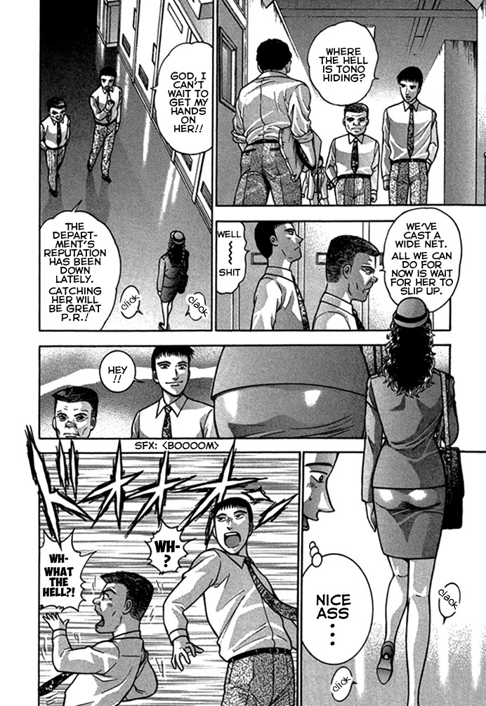 Blood Rain Chapter 39 page 16 - Chapter 39: Mirage