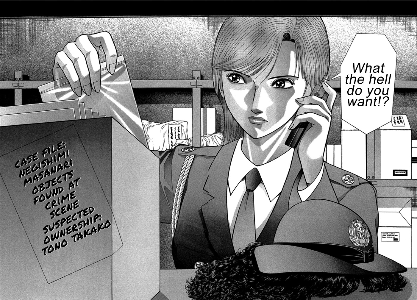 Blood Rain Chapter 39 page 18 - Chapter 39: Mirage