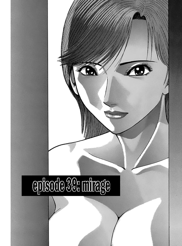 Blood Rain Chapter 39 page 2 - Chapter 39: Mirage