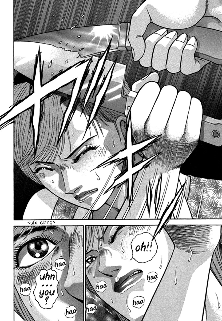 Blood Rain Chapter 40 page 23 - Chapter 40: Suspicion