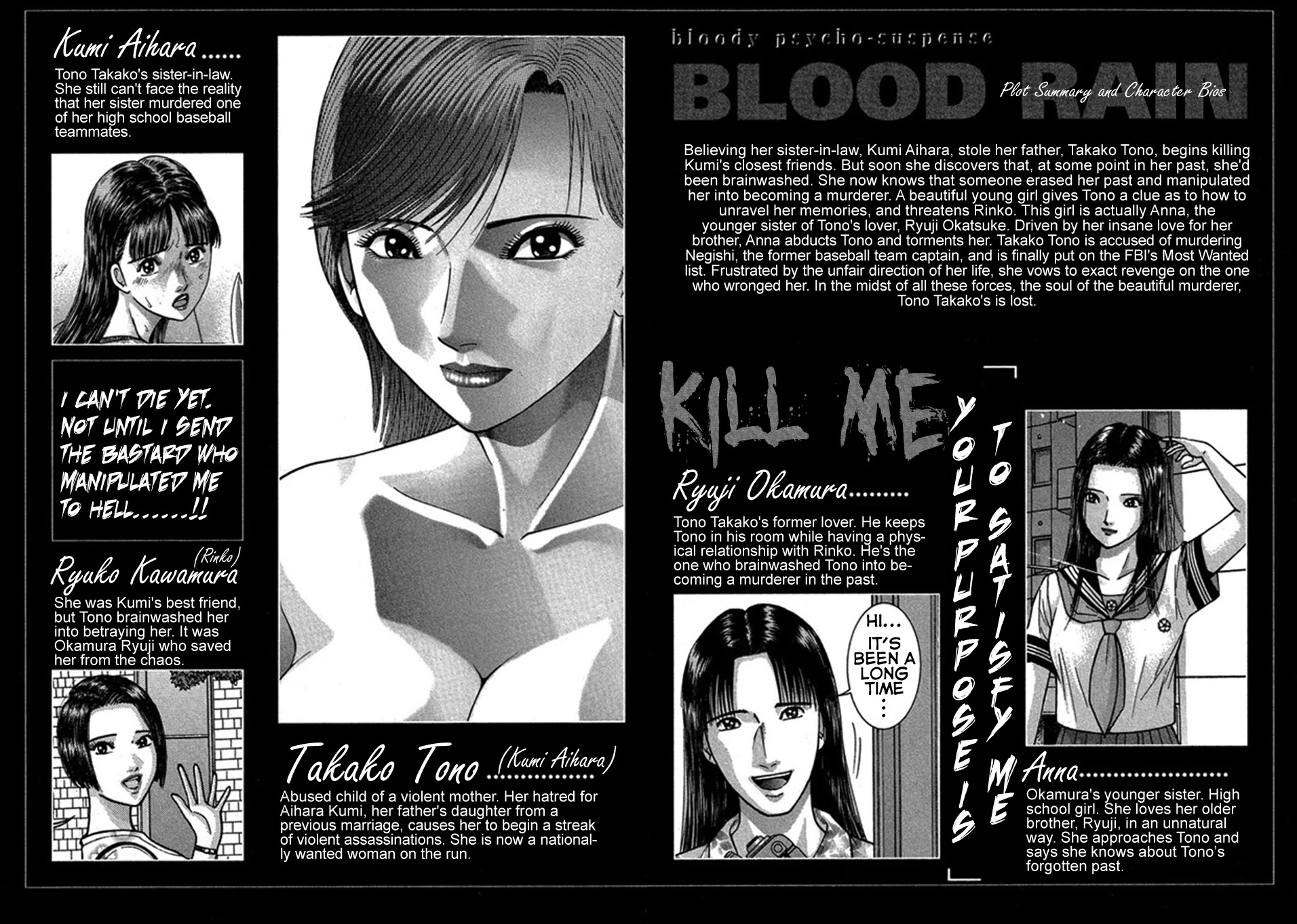 Blood Rain Chapter 40 page 8 - Chapter 40: Suspicion
