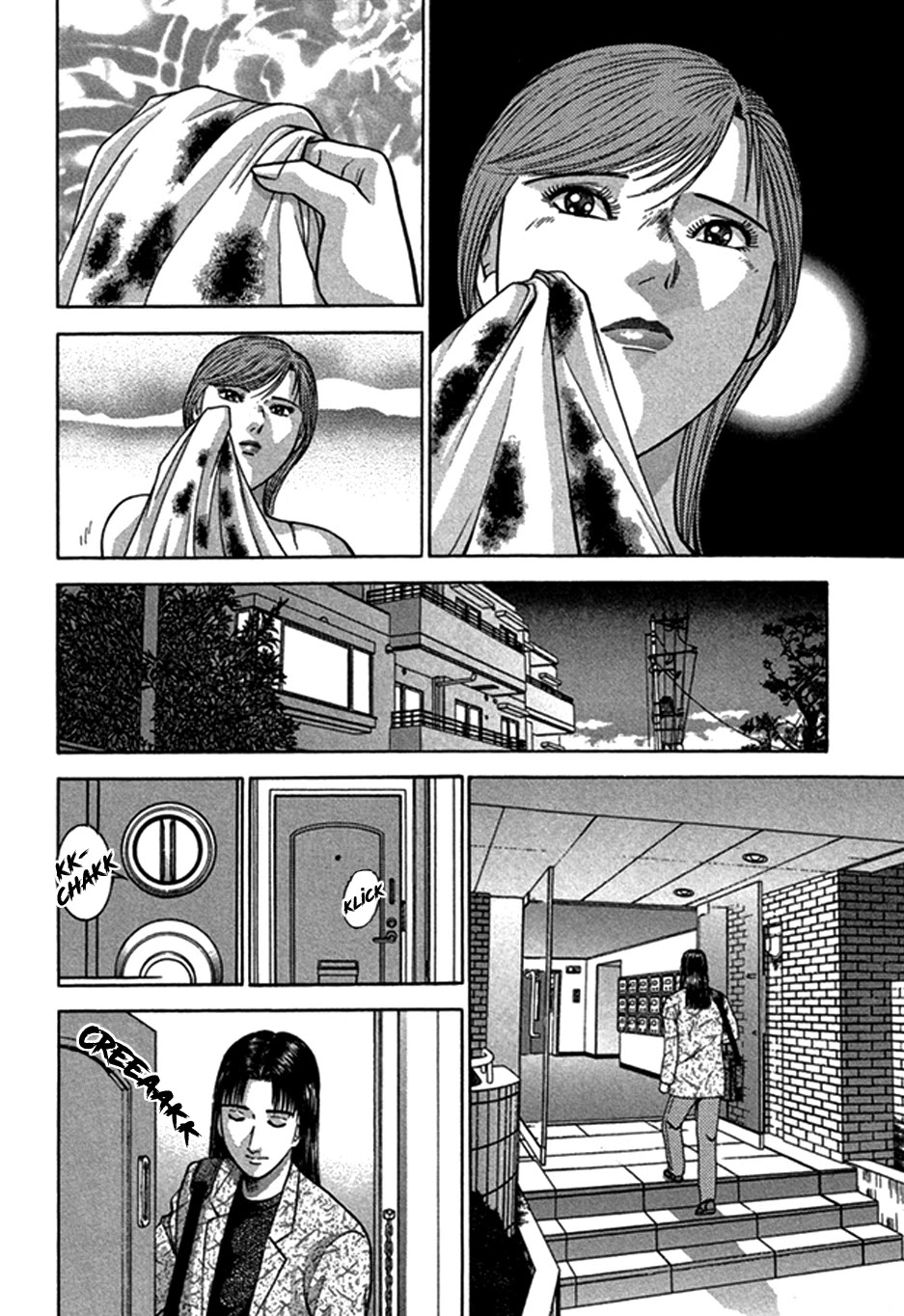 Blood Rain Chapter 42 page 15 - Chapter 42: Blood Stain
