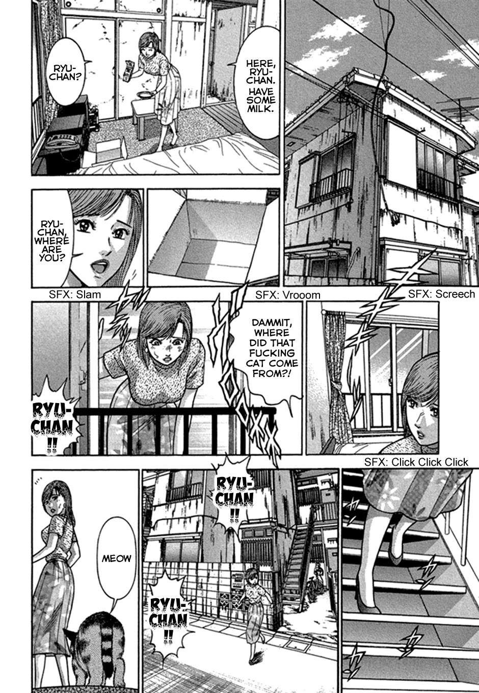 Blood Rain Chapter 47 page 11 - Chapter 47: Couple