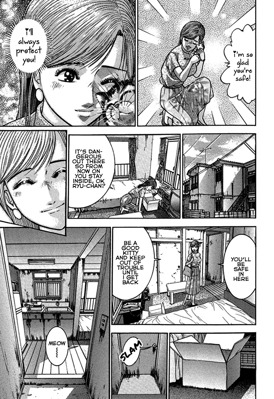 Blood Rain Chapter 47 page 12 - Chapter 47: Couple