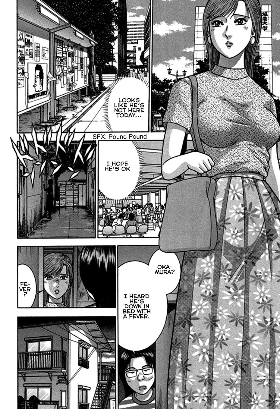 Blood Rain Chapter 47 page 13 - Chapter 47: Couple