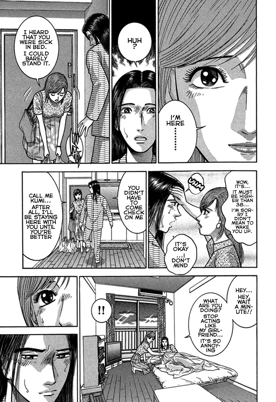 Blood Rain Chapter 47 page 14 - Chapter 47: Couple