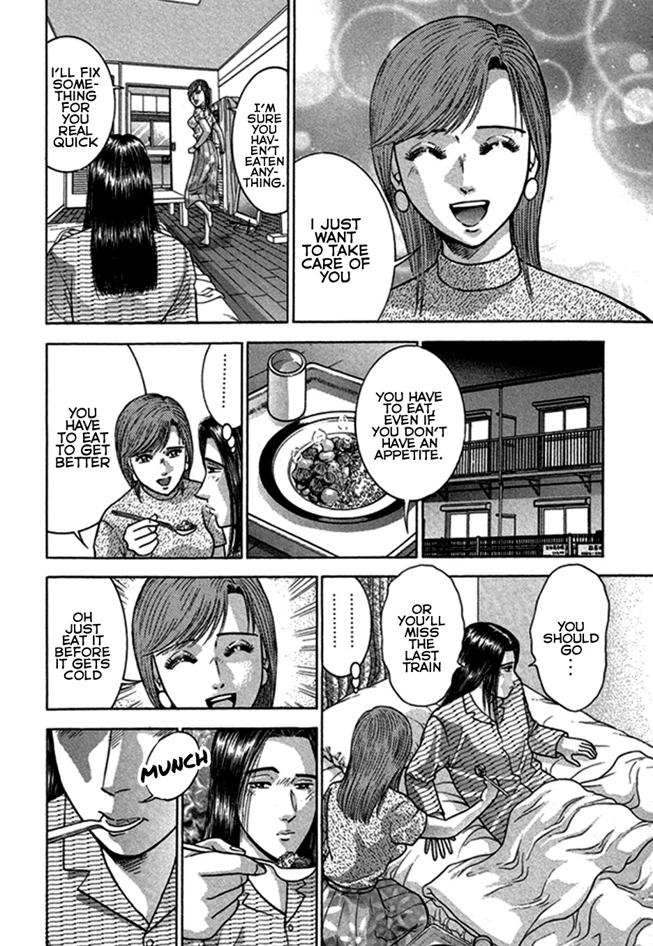 Blood Rain Chapter 47 page 15 - Chapter 47: Couple