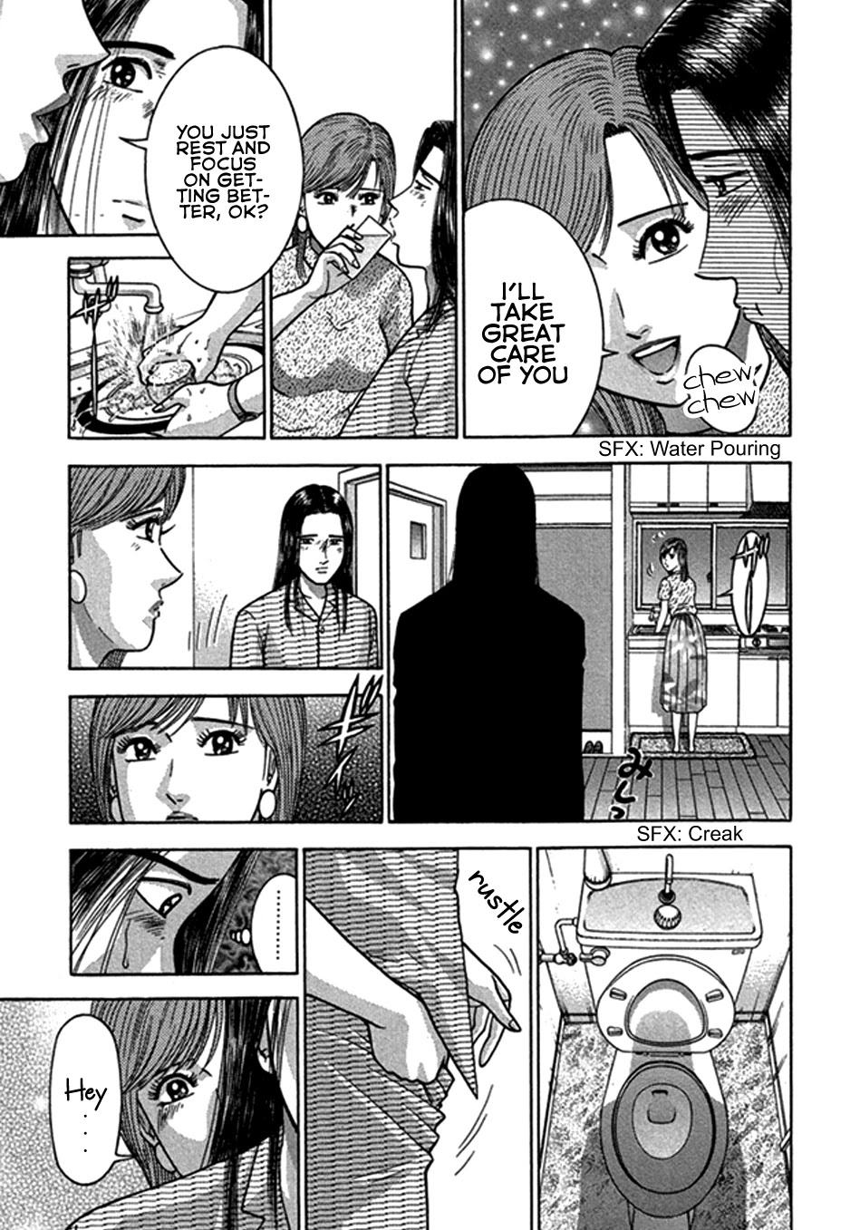 Blood Rain Chapter 47 page 16 - Chapter 47: Couple