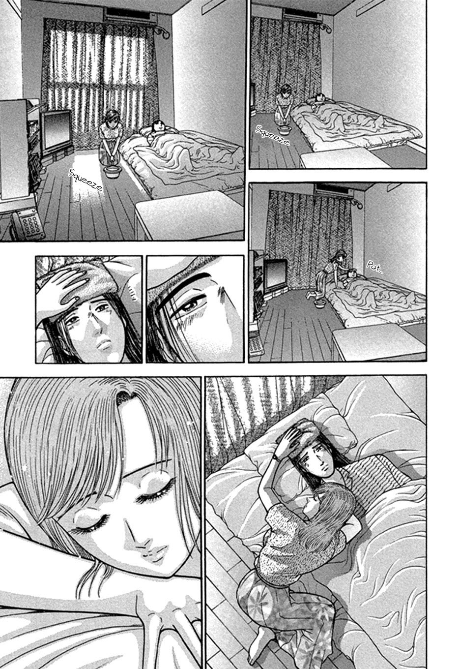Blood Rain Chapter 47 page 18 - Chapter 47: Couple