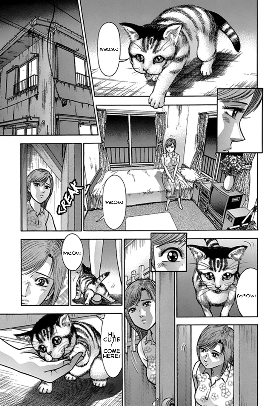 Blood Rain Chapter 47 page 2 - Chapter 47: Couple