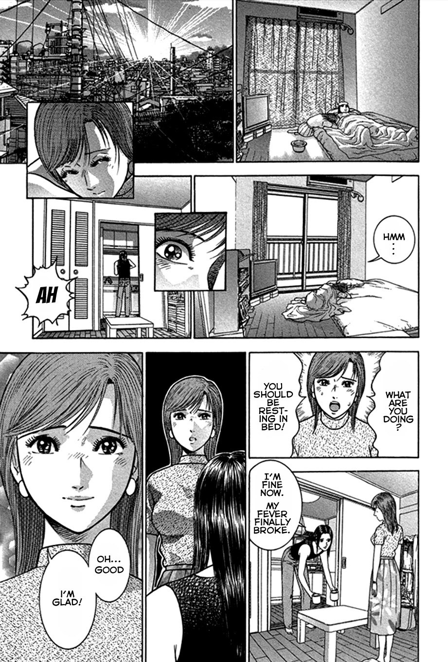 Blood Rain Chapter 47 page 20 - Chapter 47: Couple