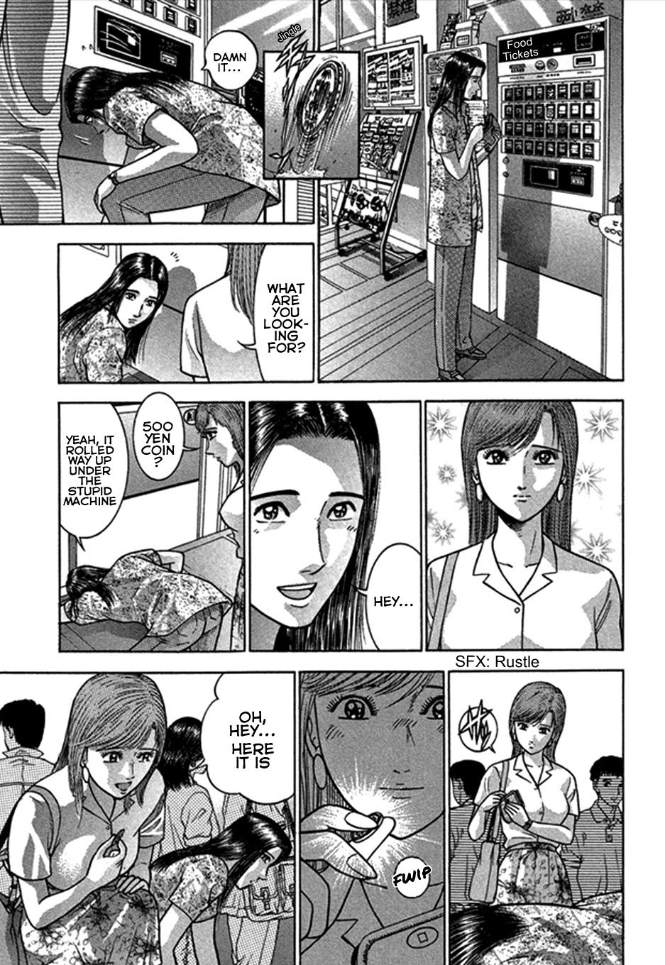 Blood Rain Chapter 47 page 6 - Chapter 47: Couple