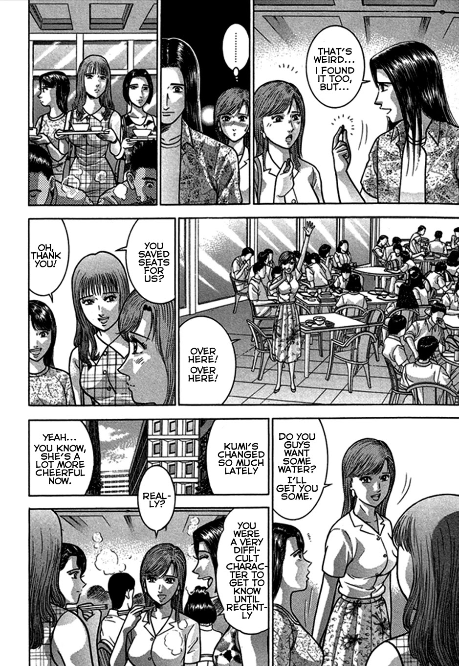 Blood Rain Chapter 47 page 7 - Chapter 47: Couple
