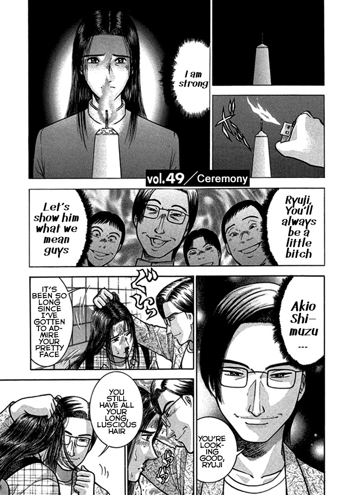Blood Rain Chapter 49 page 10 - Chapter 49: Ceremony