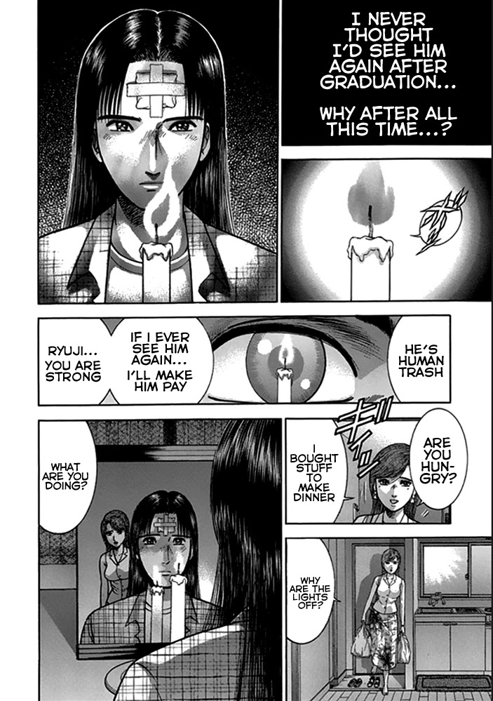 Blood Rain Chapter 49 page 15 - Chapter 49: Ceremony