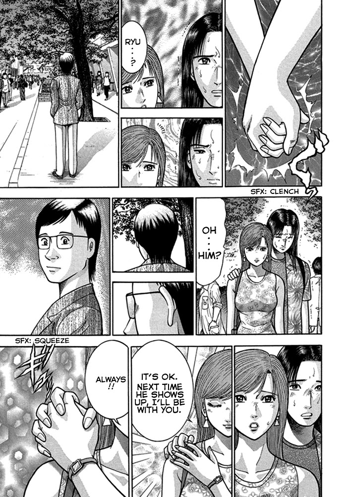 Blood Rain Chapter 49 page 20 - Chapter 49: Ceremony