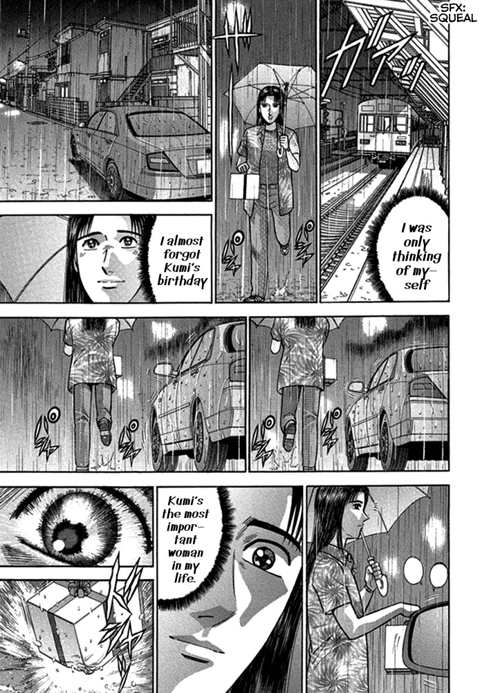 Blood Rain Chapter 49 page 22 - Chapter 49: Ceremony