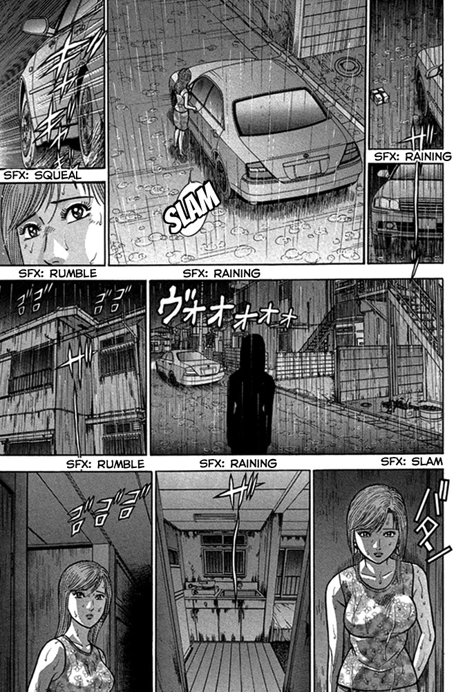 Blood Rain Chapter 49 page 25 - Chapter 49: Ceremony